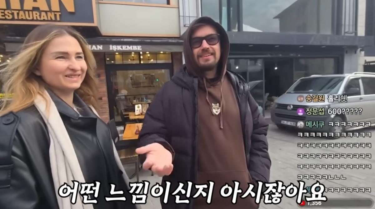 27.png 선의를 이용한 터키의 사기 수법...jpg