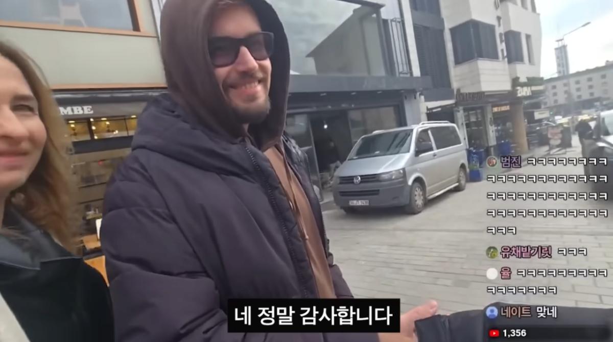 30.png 선의를 이용한 터키의 사기 수법...jpg