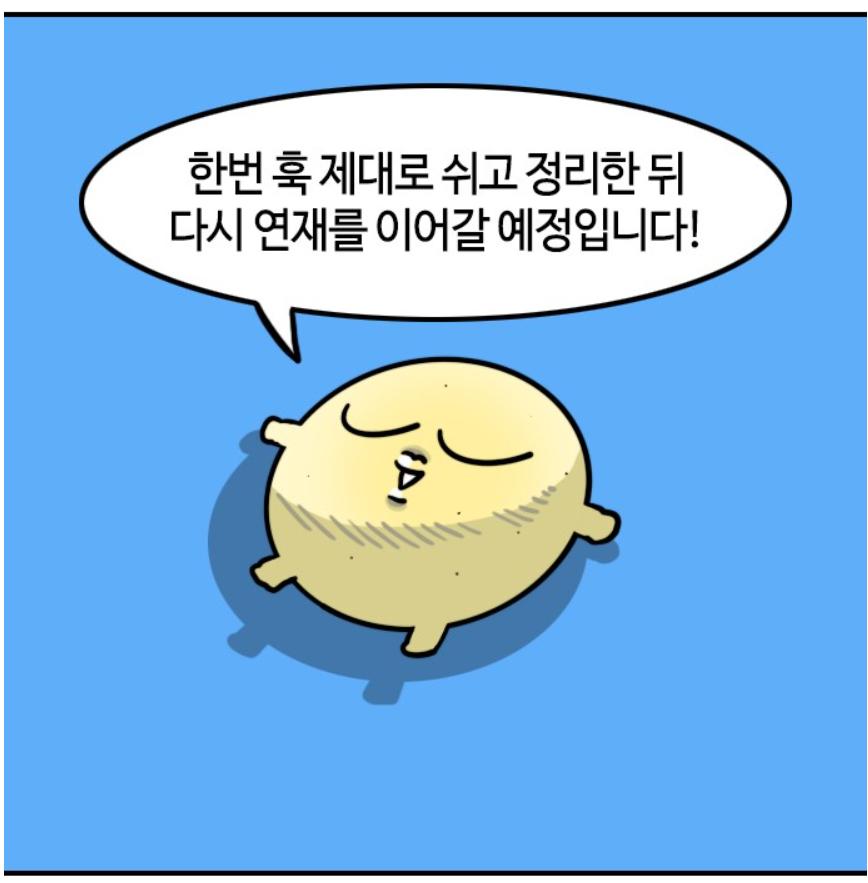 8.png