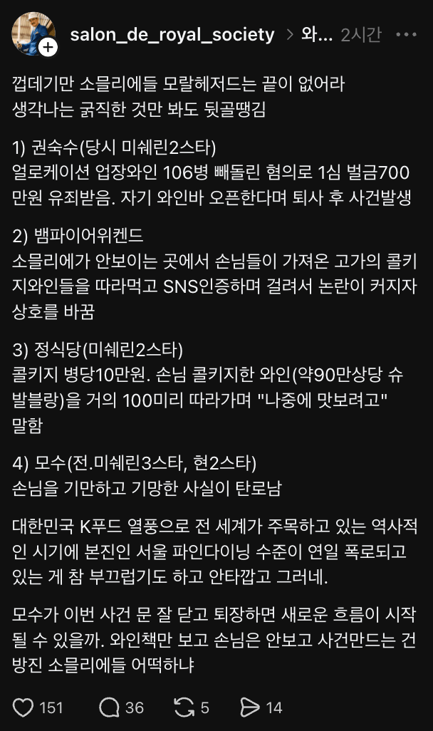 19df8adecd15608f2.webp
