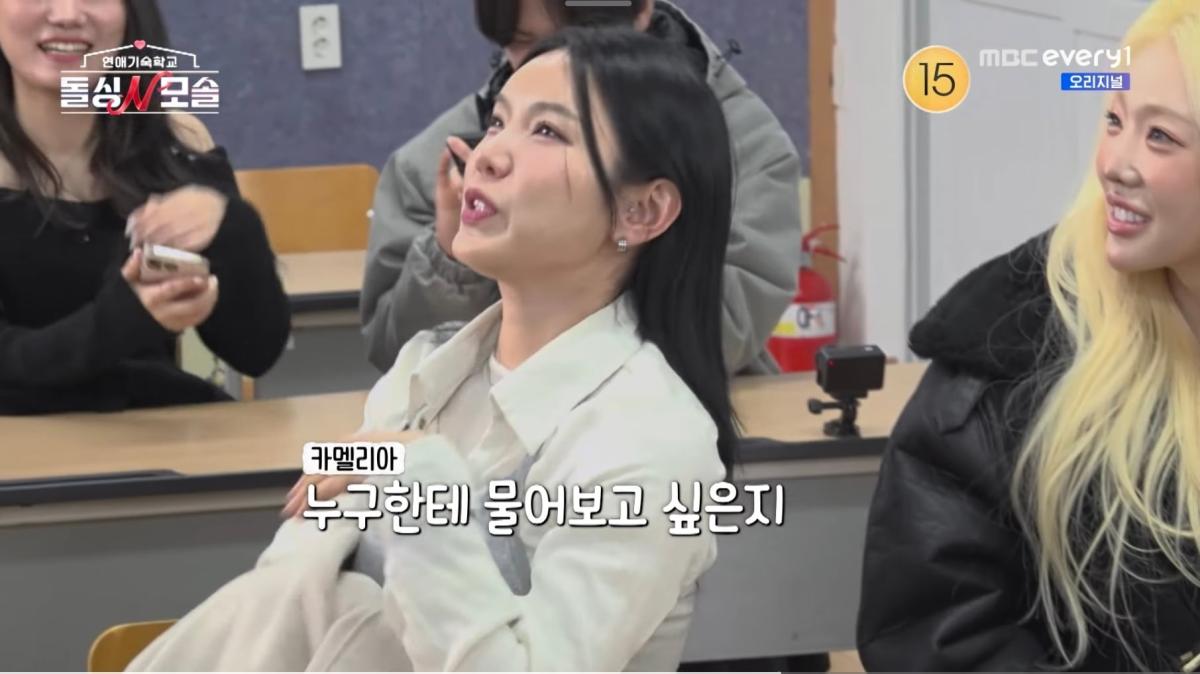 Screenshot_20260506_020150_YouTube.jpg