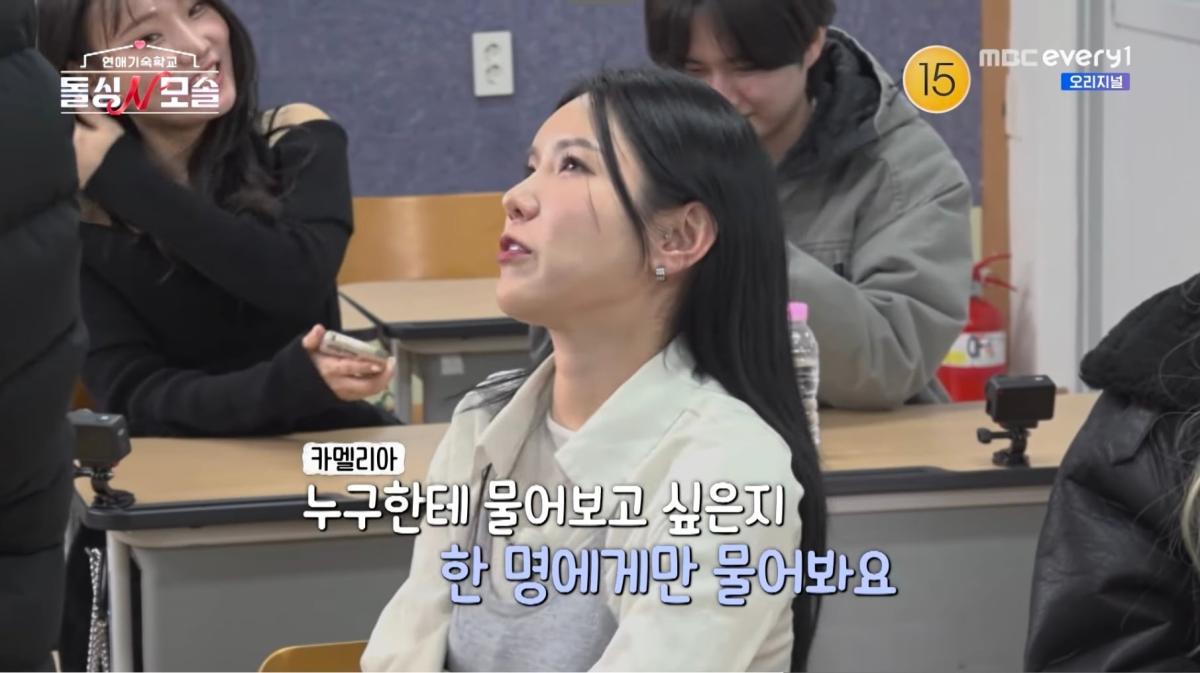 Screenshot_20260506_020159_YouTube.jpg