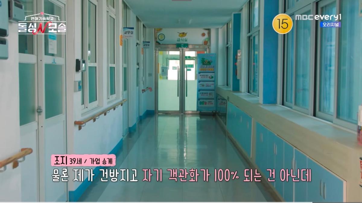 Screenshot_20260506_021641_YouTube.jpg