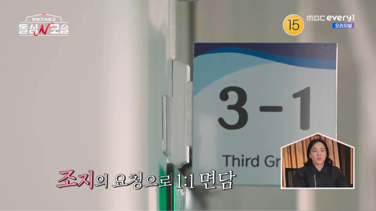 Screenshot_20260506_020500_YouTube.jpg