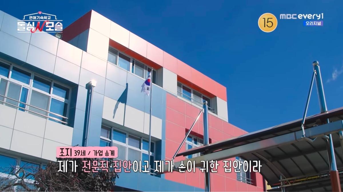 Screenshot_20260506_020540_YouTube.jpg