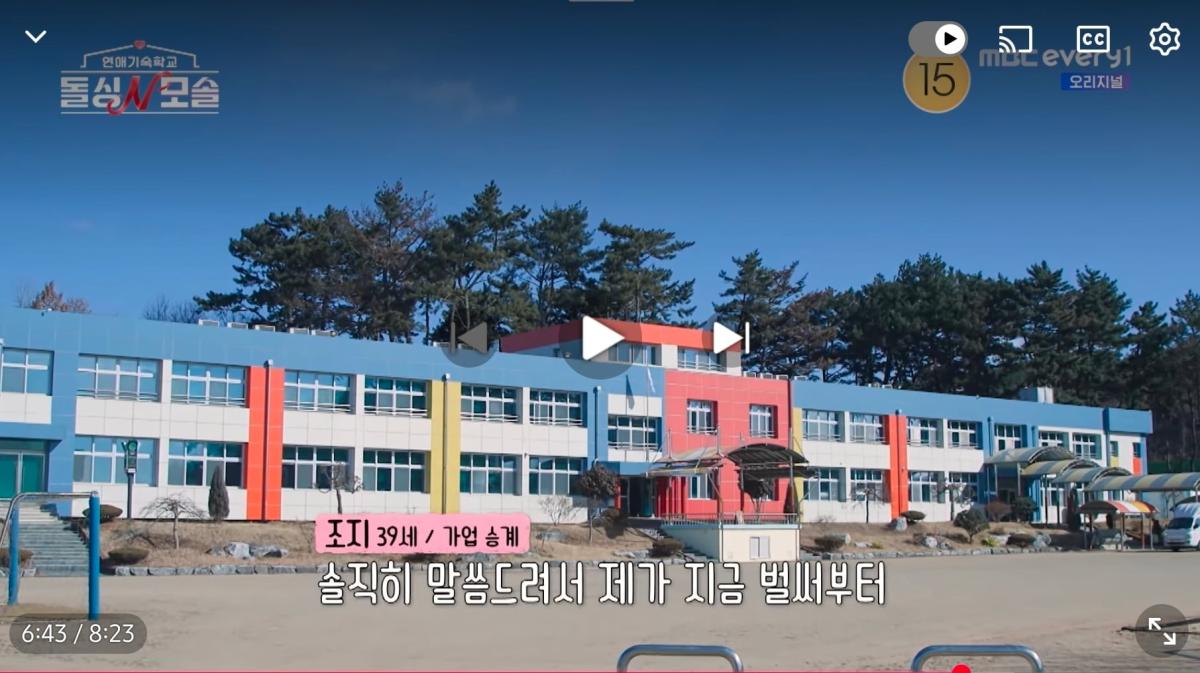 Screenshot_20260506_020512_YouTube.jpg