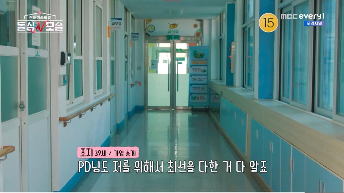 Screenshot_20260506_021716_YouTube.jpg