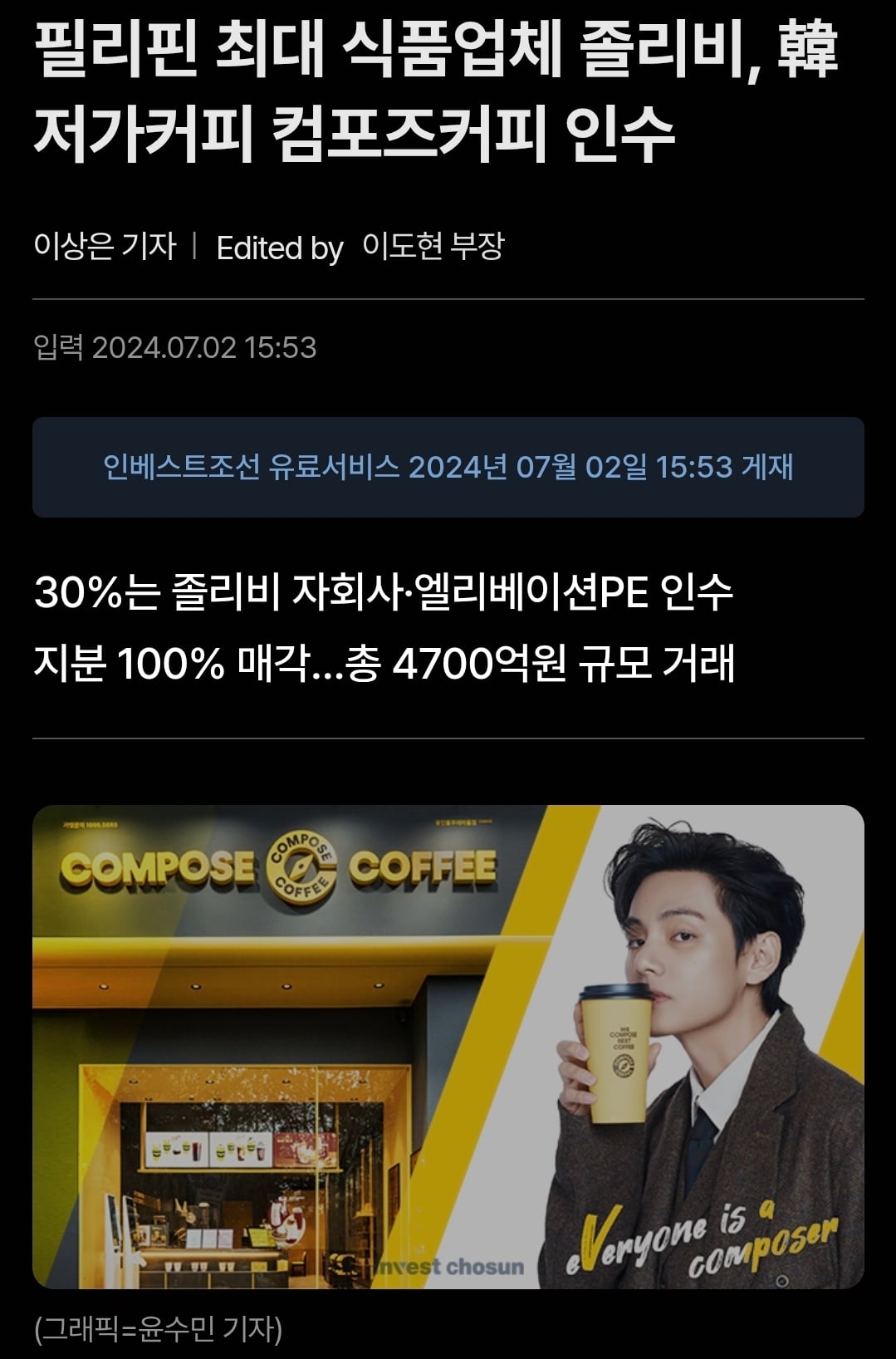 Screenshot_20260506_081546_Samsung Internet.jpg