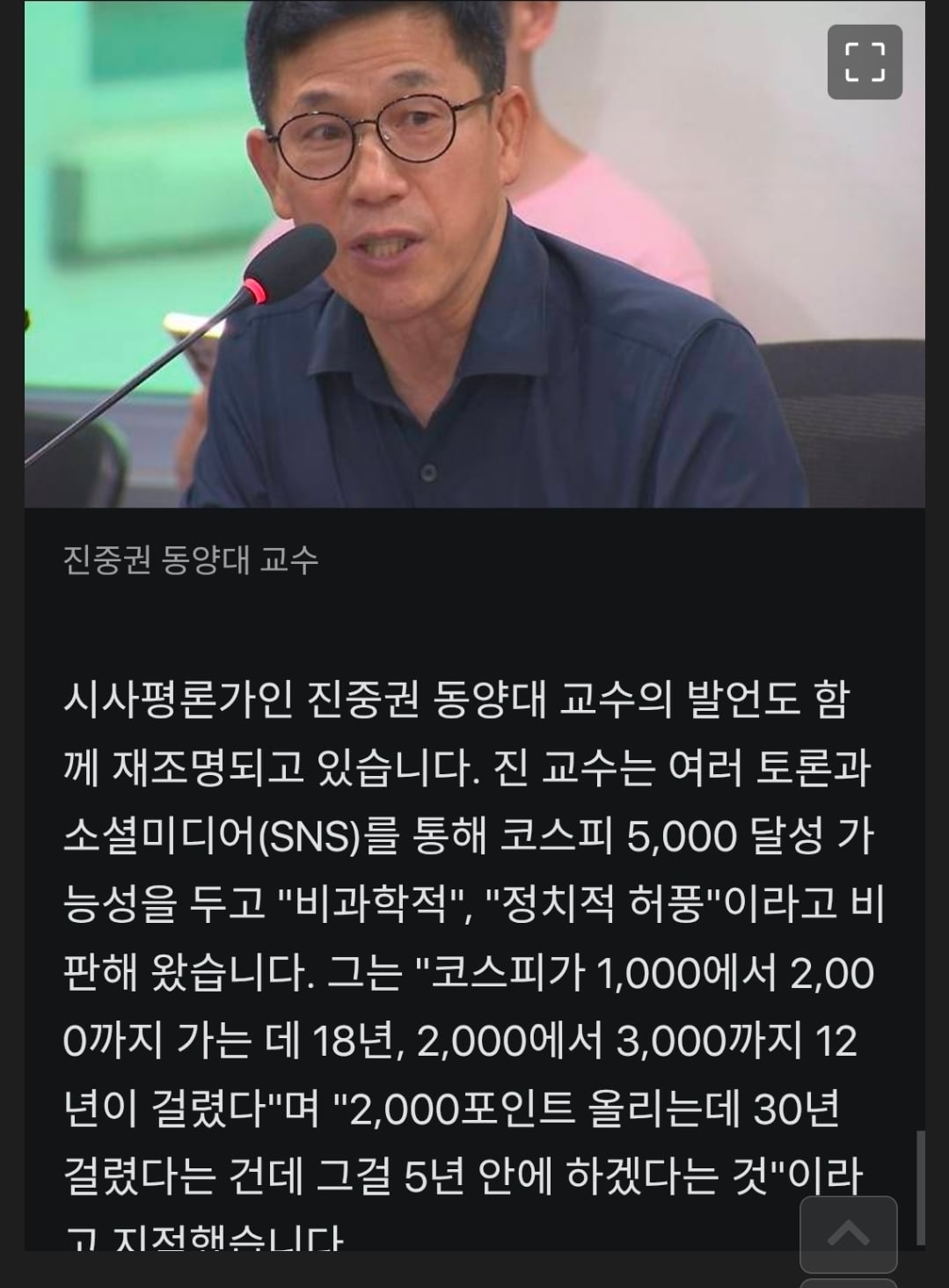 Screenshot_20260506_105917_Chrome.jpg