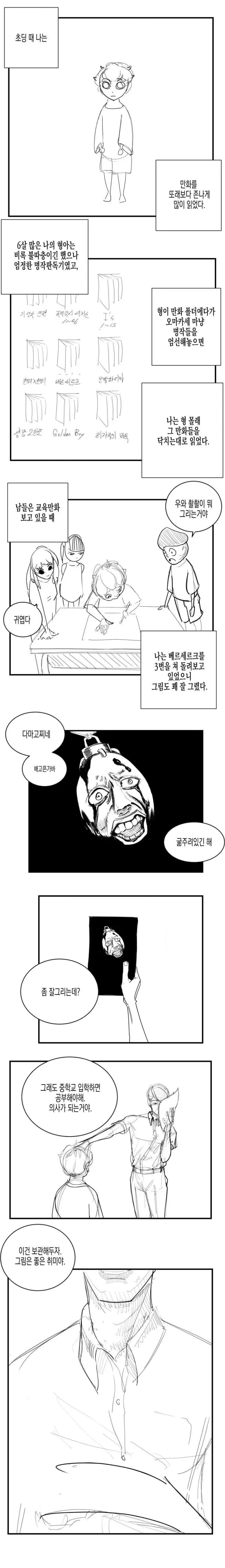 02.jpg