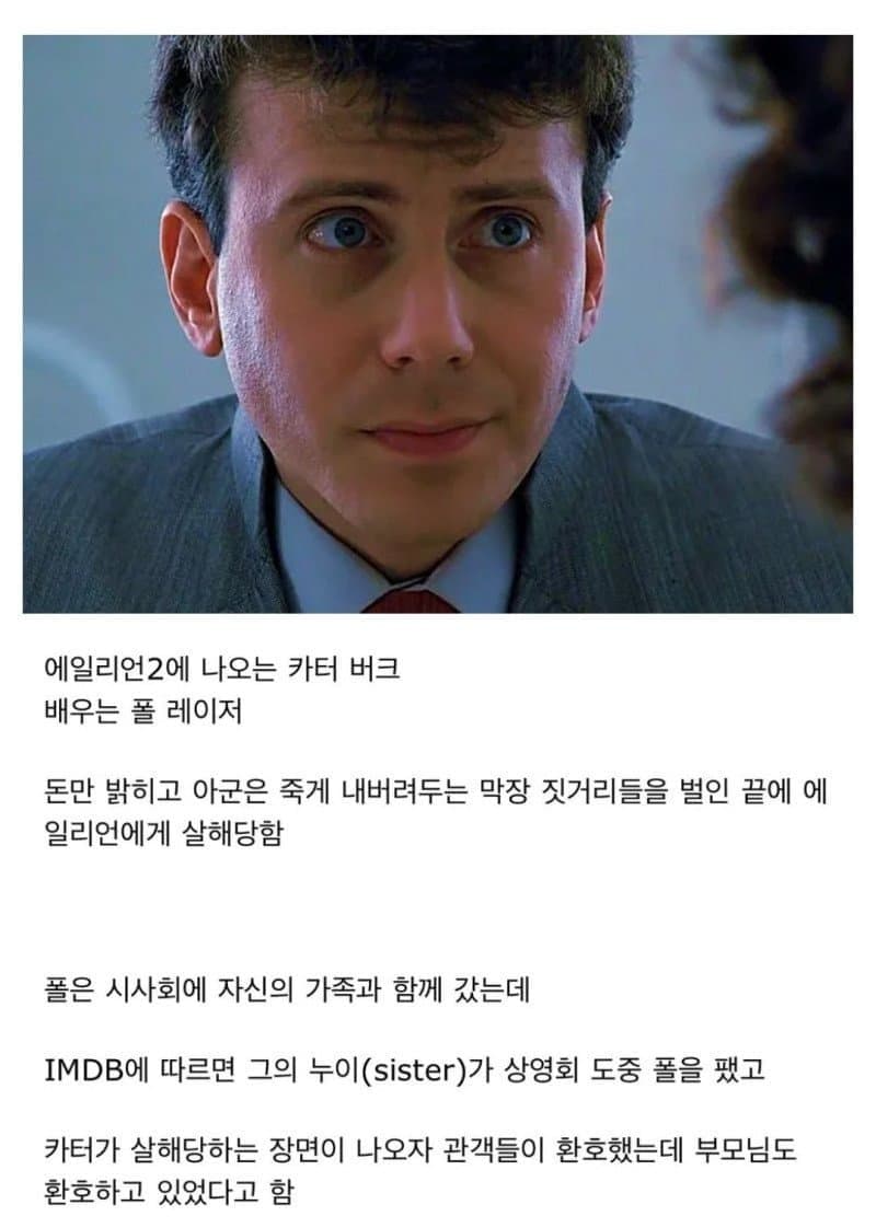 1778115157.jpg