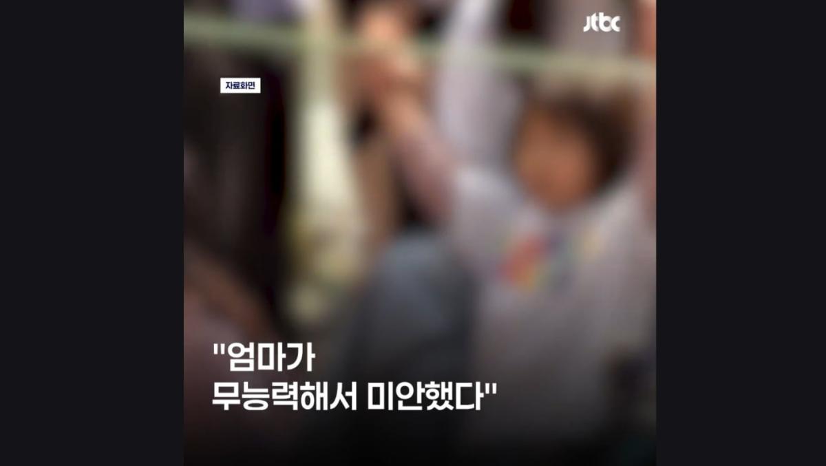 Screenshot_20260507_150401_NAVER.jpg