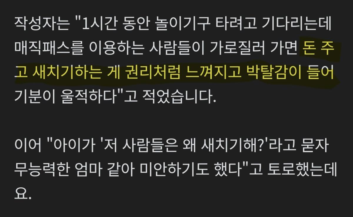 Screenshot_20260507_150417_NAVER.jpg