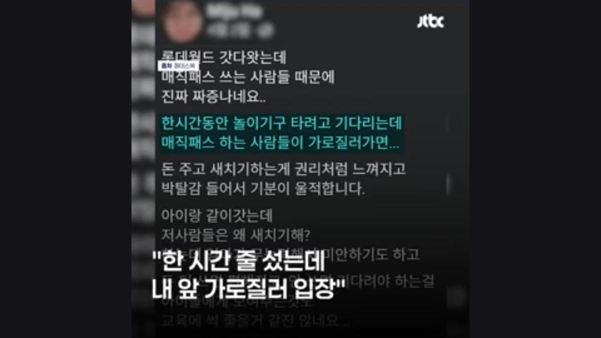Screenshot_20260507_150348_NAVER.jpg