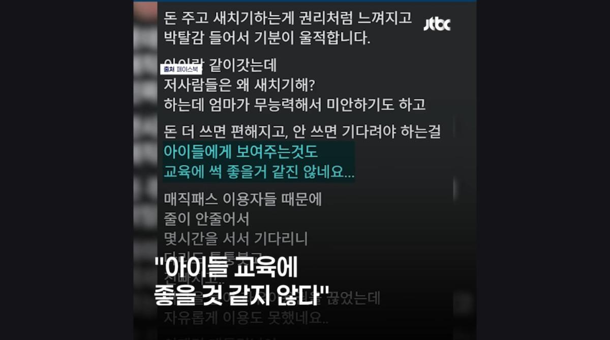 Screenshot_20260507_150408_NAVER.jpg