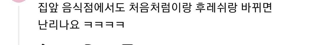 Screenshot_20260507_162409_YouTube.jpg