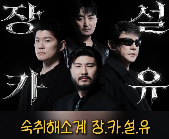 스크린샷 2026-05-07 195309.png