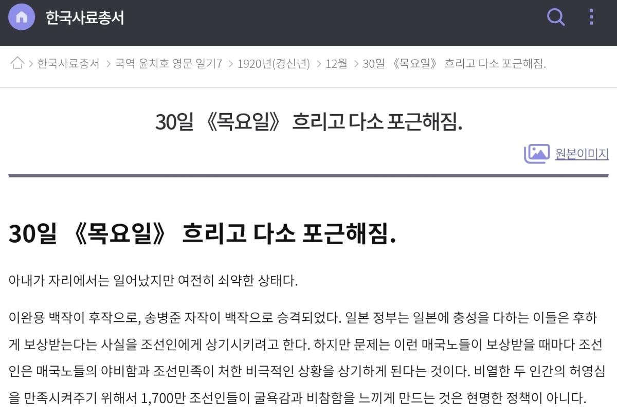 Screenshot_20260507_164851_Samsung Browser.jpg