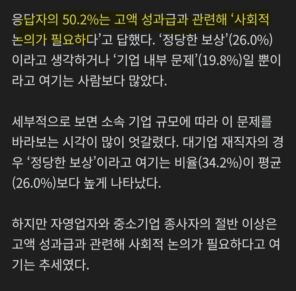 Screenshot_20260507_183002_NAVER.jpg
