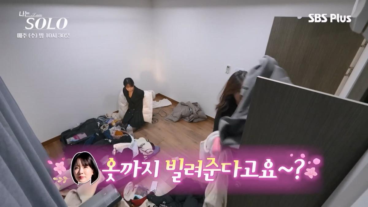 우리 룸메 화이팅하자! 영숙 응원하기💪✨ 투명인간()이 된 순자🫥💦ㅣ나는솔로 SOLO EP.252ㅣSBS PLUSㅣ(수) 밤 10시 30분.mp4_20260507_180612.269.jpg