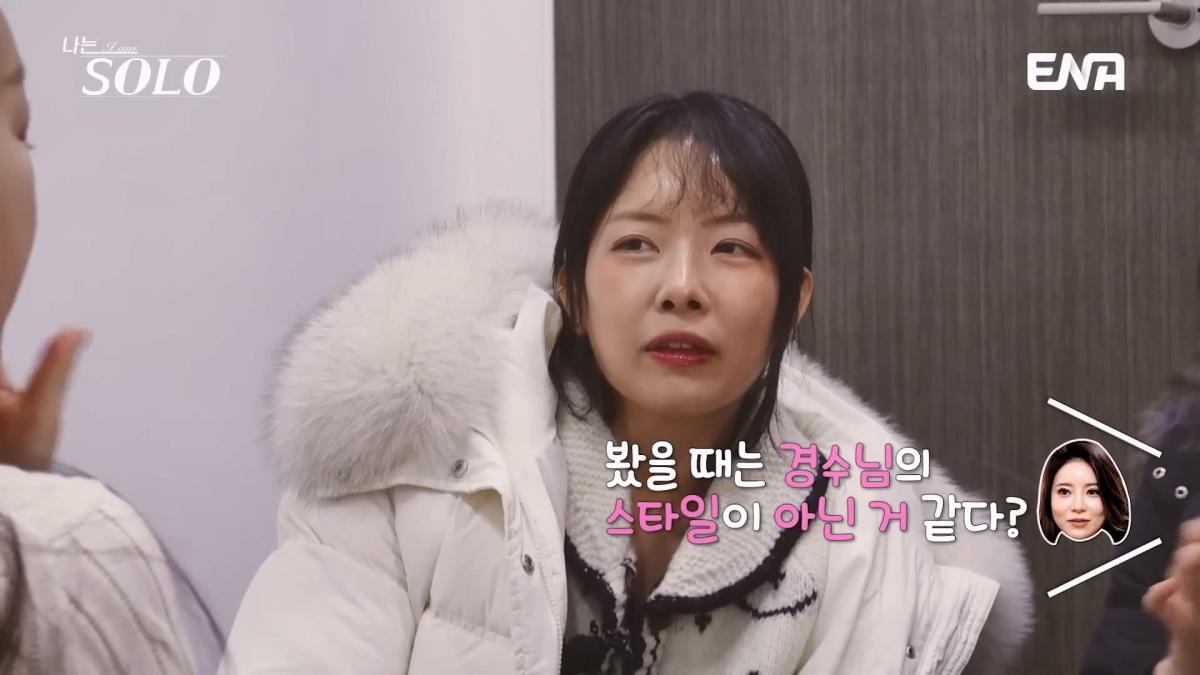 그녀가 묶어놨어! 격해지는 옥순의 과잉 개입🔥 뒷담화를 듣고 심란해진 순자… #나는솔로 EP.252.mp4_20260507_181311.013.jpg