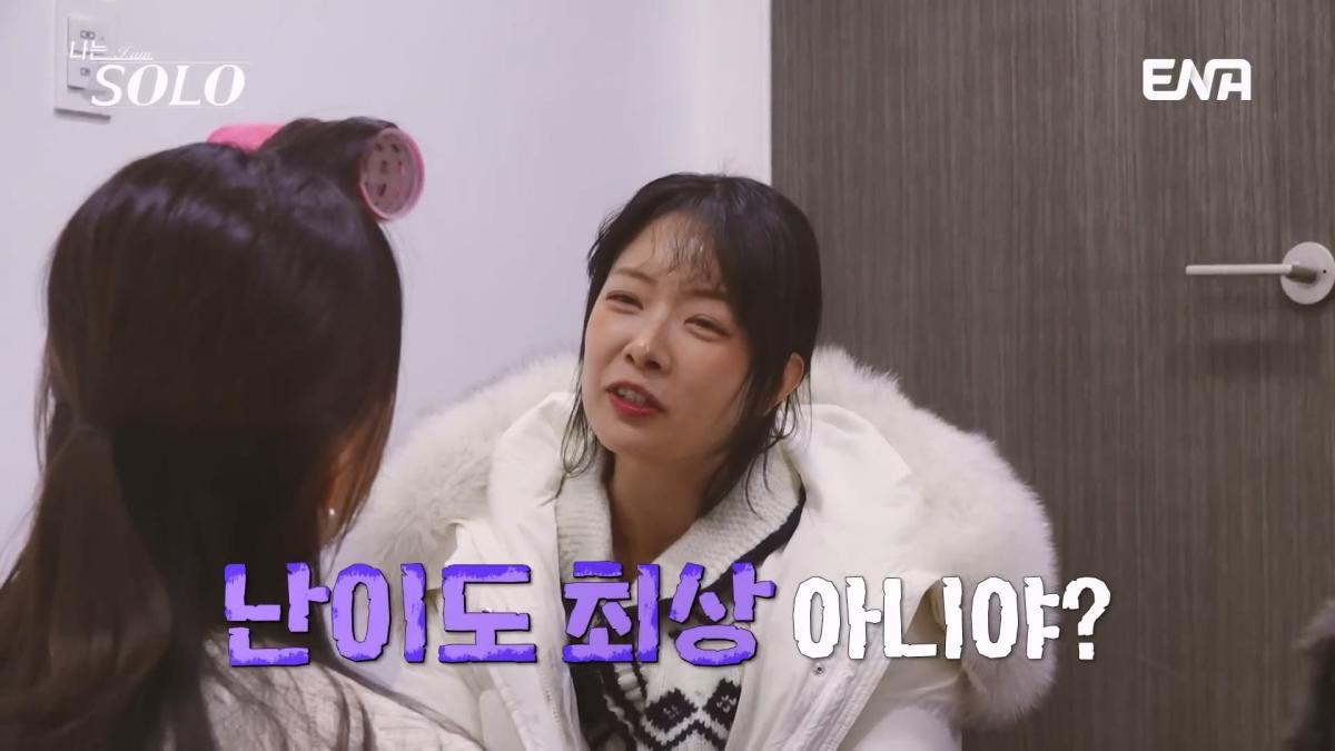 그녀가 묶어놨어! 격해지는 옥순의 과잉 개입🔥 뒷담화를 듣고 심란해진 순자… #나는솔로 EP.252.mp4_20260507_181233.749.jpg