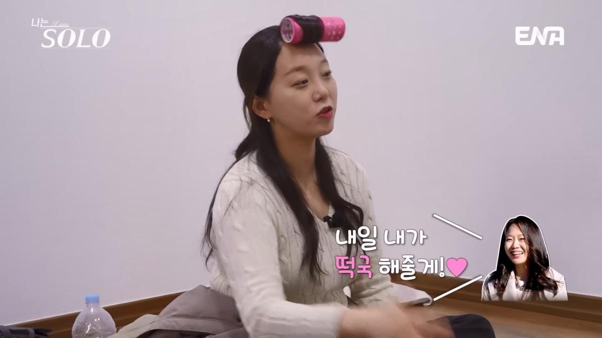 그녀가 묶어놨어! 격해지는 옥순의 과잉 개입🔥 뒷담화를 듣고 심란해진 순자… #나는솔로 EP.252.mp4_20260507_181336.103.jpg