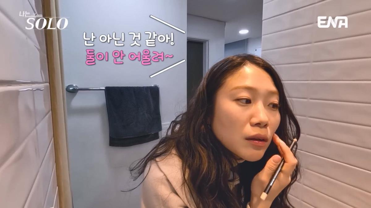 그녀가 묶어놨어! 격해지는 옥순의 과잉 개입🔥 뒷담화를 듣고 심란해진 순자… #나는솔로 EP.252.mp4_20260507_181354.151.jpg