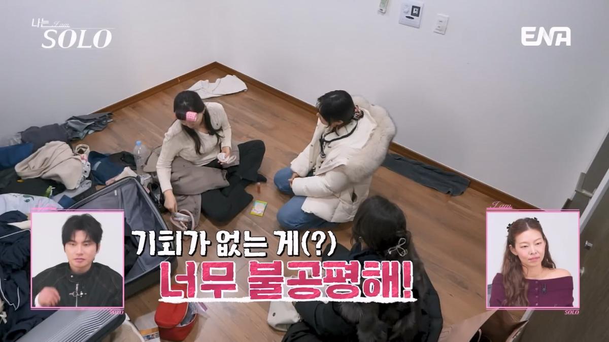 그녀가 묶어놨어! 격해지는 옥순의 과잉 개입🔥 뒷담화를 듣고 심란해진 순자… #나는솔로 EP.252.mp4_20260507_181521.815.jpg