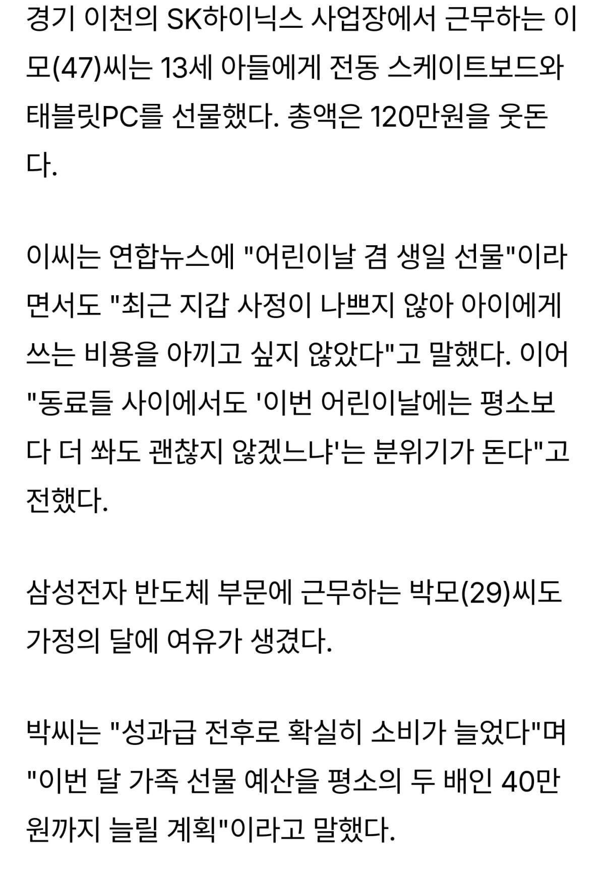Screenshot_20260507_180425_NAVER.jpg