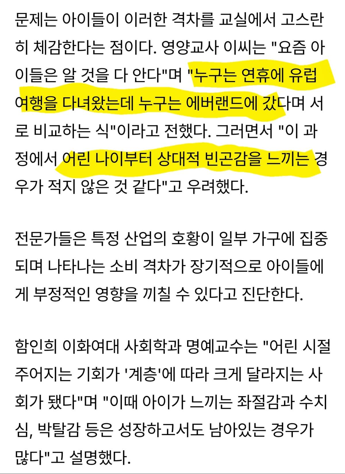 Screenshot_20260507_180454_NAVER.jpg