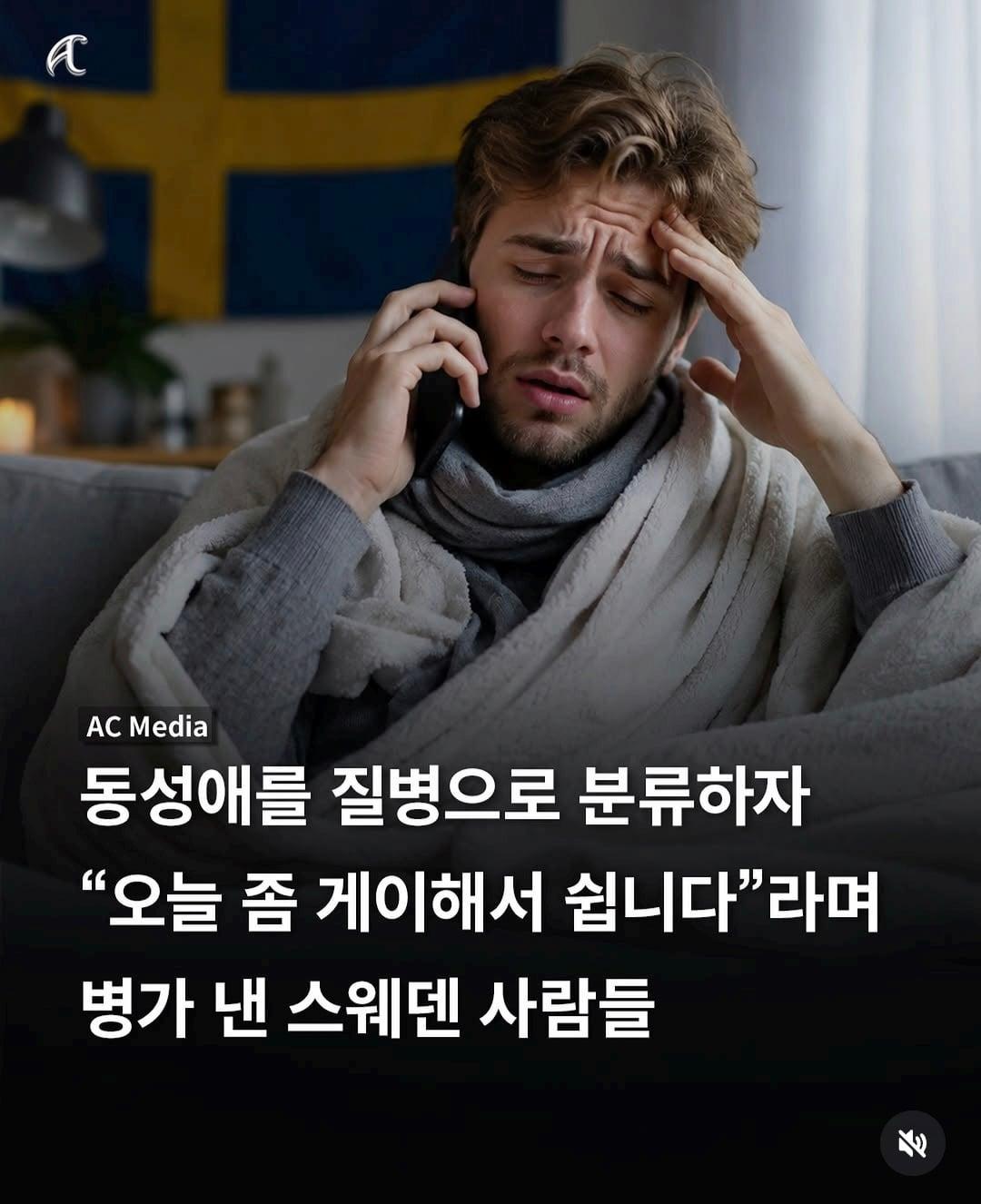 Screenshot_20260507_194152_Instagram.jpg