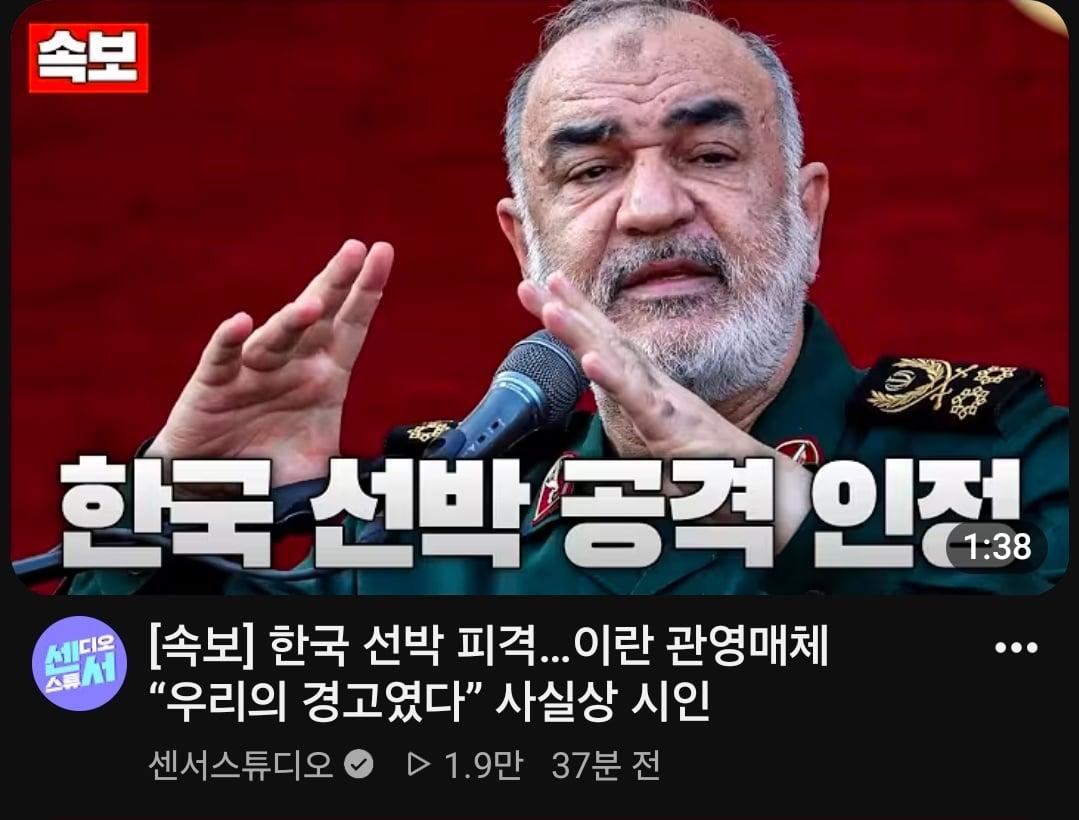 Screenshot_20260507_173516_YouTube.jpg