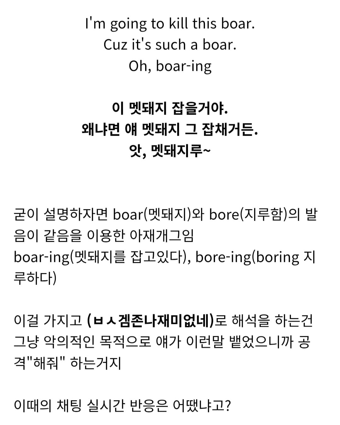 Screenshot_20260507_195340_Chrome.jpg