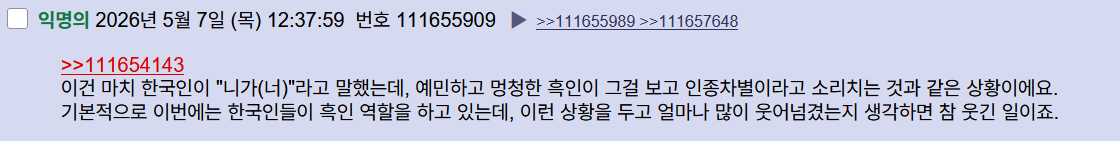 19e01b5f9684a32e9.png