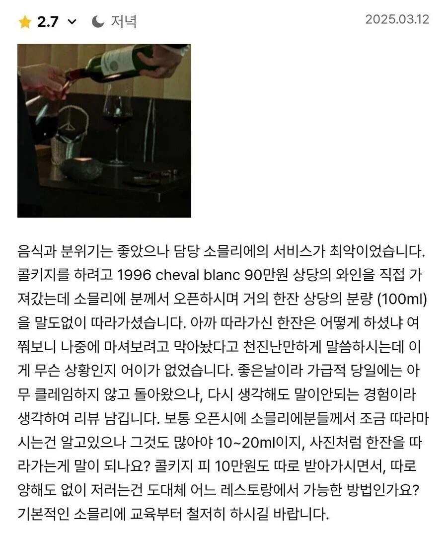 19e057417d252788d.webp