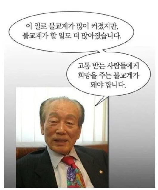 IMG_1424.png