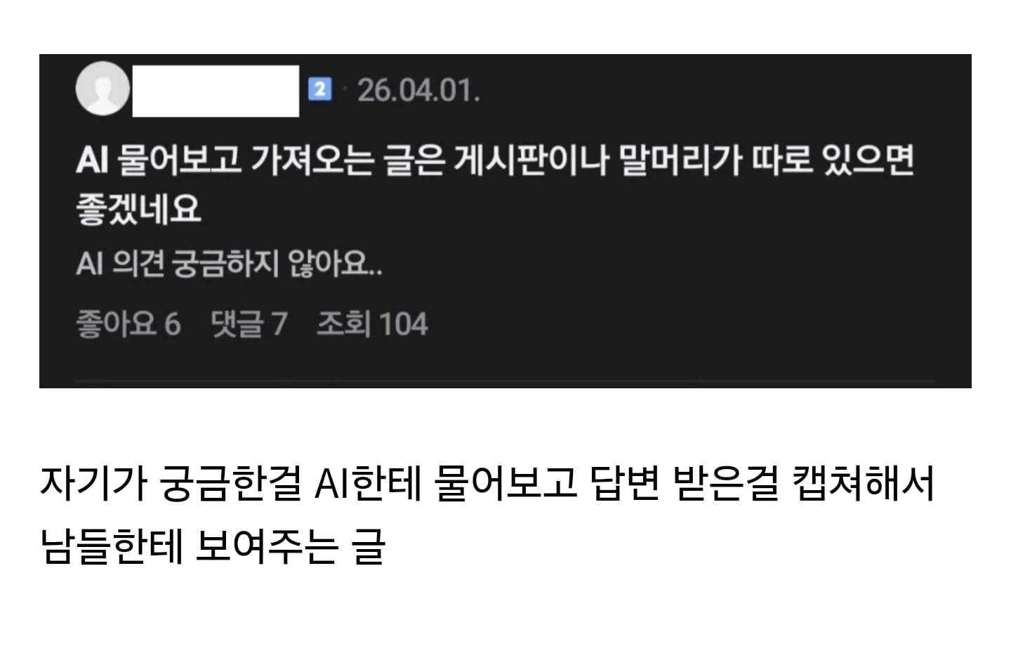 Screenshot_20260508_151243_Samsung Internet.jpg