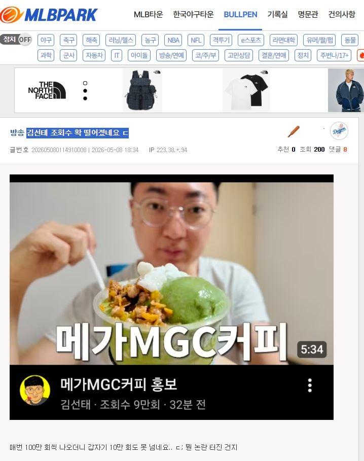 캡처11.JPG