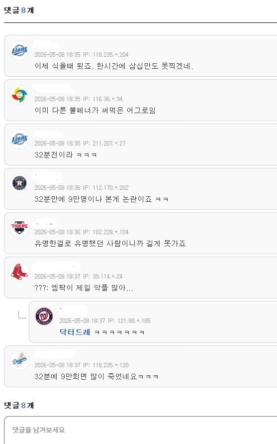 캡처2.JPG