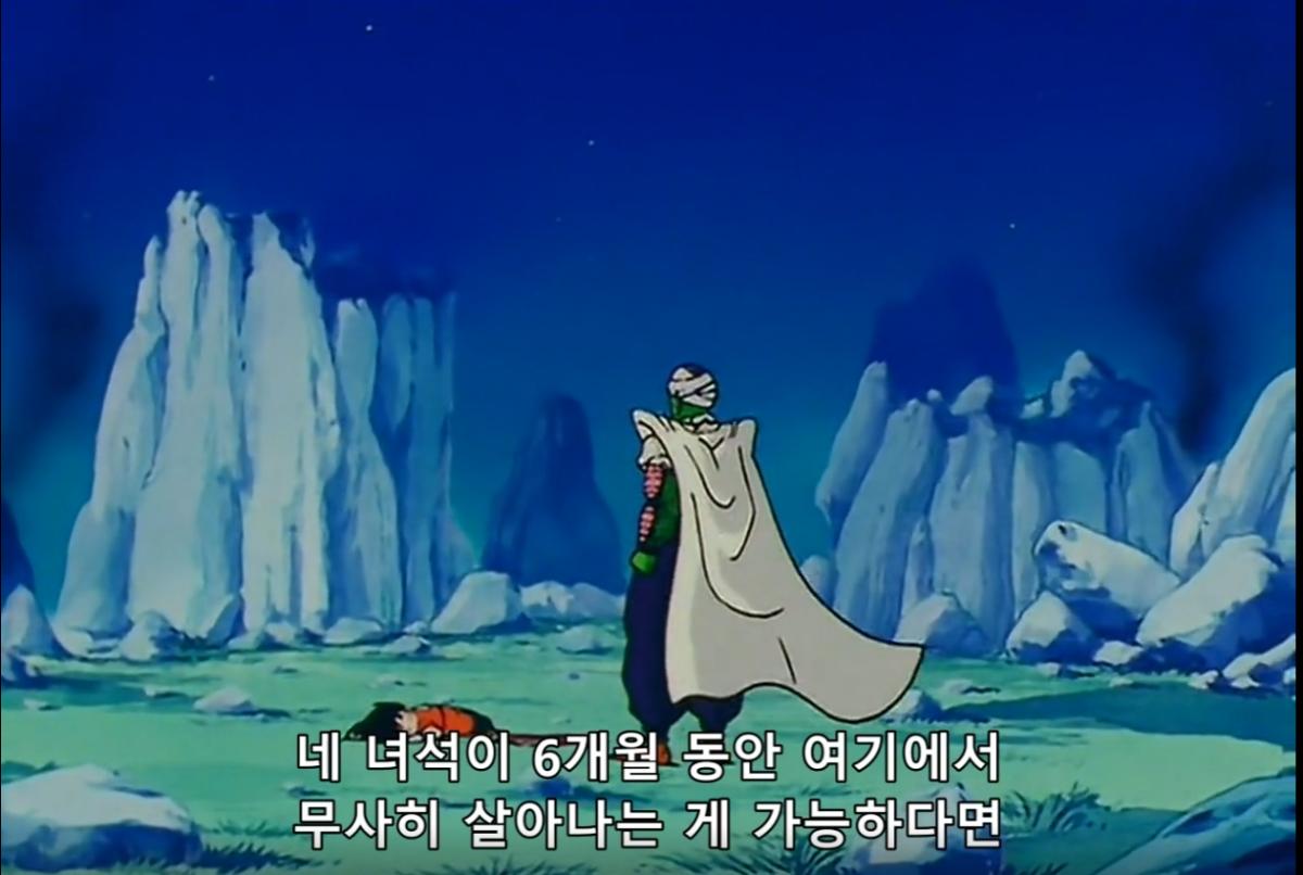 20260508_191033.png