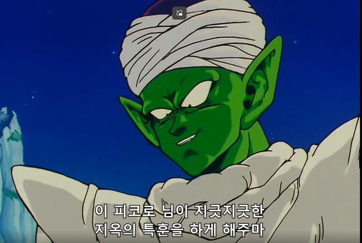 20260508_191052.png