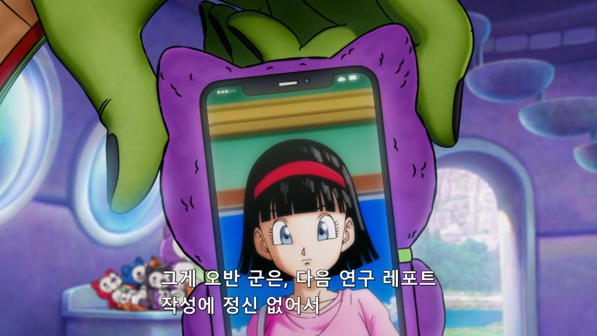 [Anime Time] Dragon Ball Super - Super Hero Movie [Tint Fixed][BD][1080p][HEVC 10bit x265][AAC][Eng Sub].mkv_20260508_19121.png