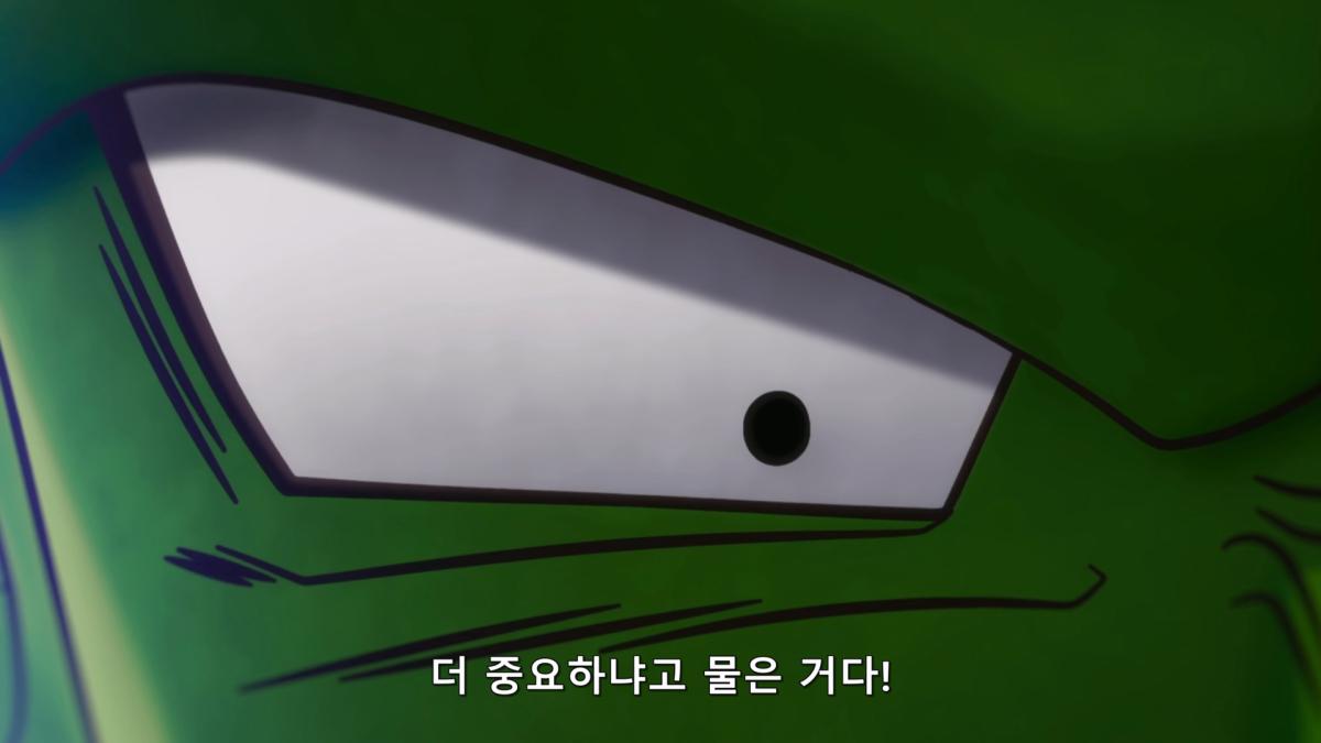 [Anime Time] Dragon Ball Super - Super Hero Movie [Tint Fixed][BD][1080p][HEVC 10bit x265][AAC][Eng Sub].mkv_20260508_19123.png