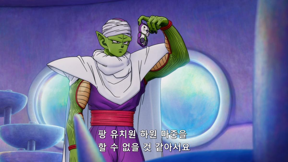 [Anime Time] Dragon Ball Super - Super Hero Movie [Tint Fixed][BD][1080p][HEVC 10bit x265][AAC][Eng Sub].mkv_20260508_19115.png