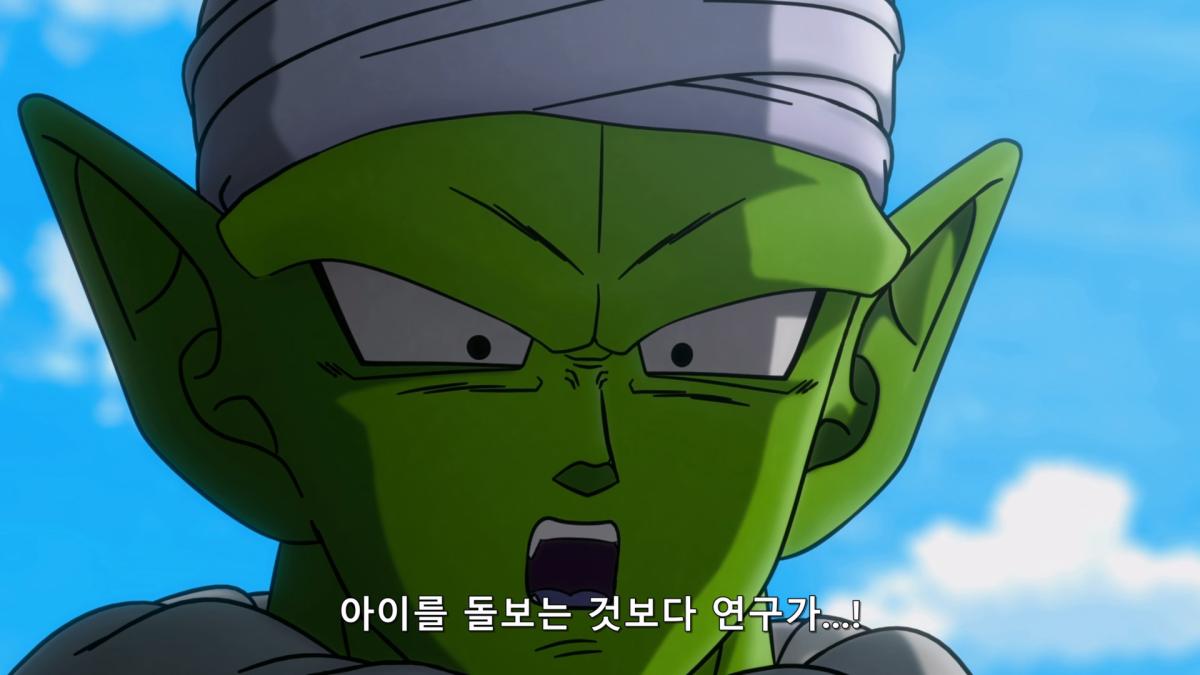 [Anime Time] Dragon Ball Super - Super Hero Movie [Tint Fixed][BD][1080p][HEVC 10bit x265][AAC][Eng Sub].mkv_20260508_19123.png