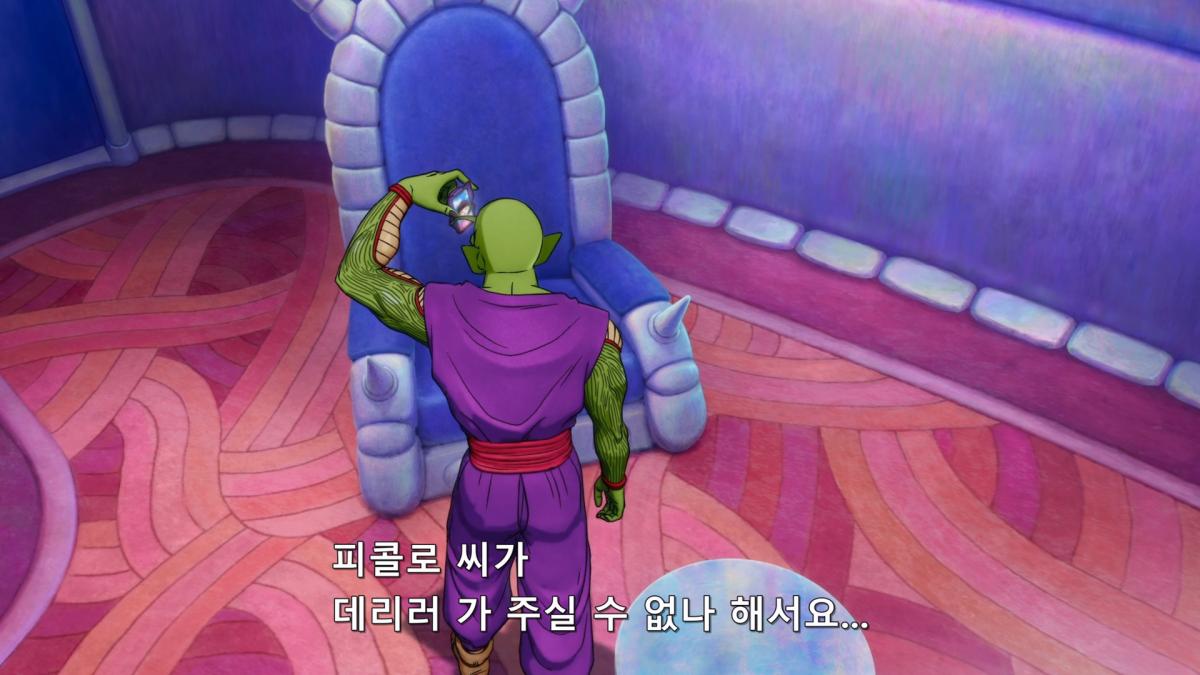 [Anime Time] Dragon Ball Super - Super Hero Movie [Tint Fixed][BD][1080p][HEVC 10bit x265][AAC][Eng Sub].mkv_20260508_19120.png