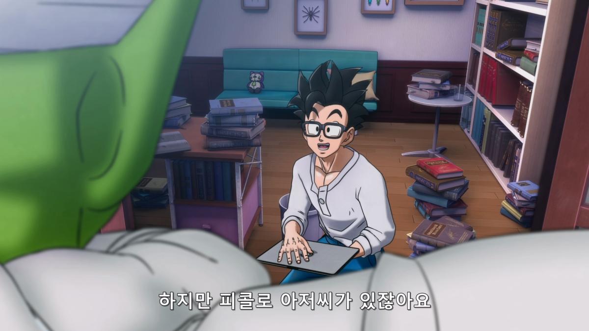 [Anime Time] Dragon Ball Super - Super Hero Movie [Tint Fixed][BD][1080p][HEVC 10bit x265][AAC][Eng Sub].mkv_20260508_19124.png