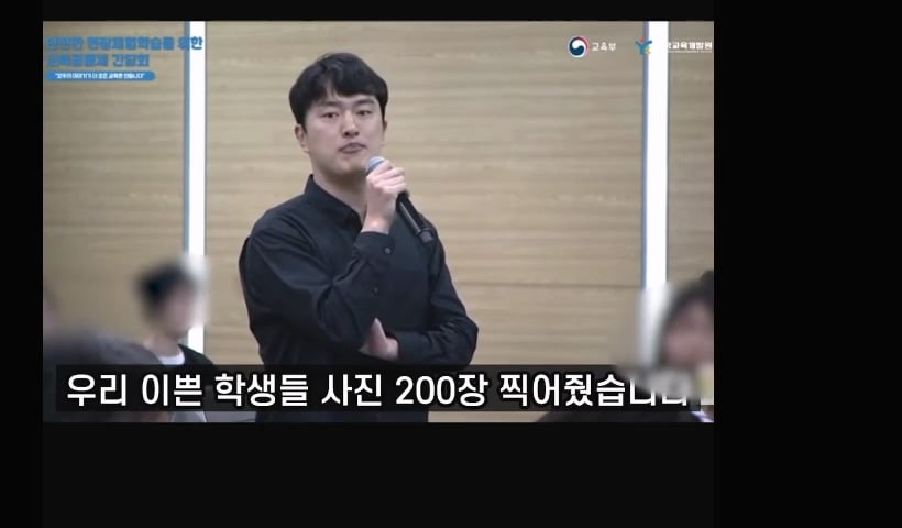 녹음 2026-05-08 202916.mp4_20260508_202948.927.jpg