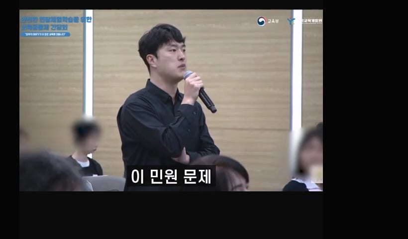 녹음 2026-05-08 202916.mp4_20260508_203011.207.jpg